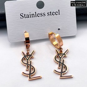 Сережки мед.сталь24К 10469 ( 3.1 см.)